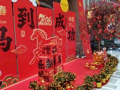 -上海虹桥宾馆(郁锦香品牌酒店)