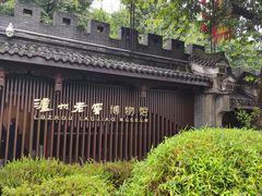 -泸州老窖景区