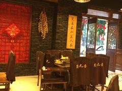 -蜀九香火锅(彩虹店)