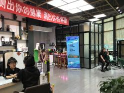 点击看大图 -吉米护肤造型