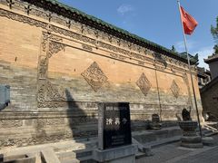 -西安化觉巷清真大寺