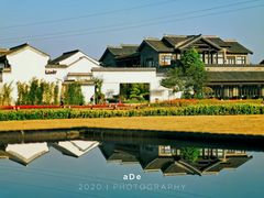 -禾悦庄餐厅