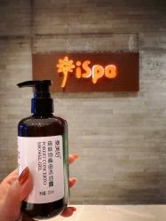 点击看大图 -iSpa