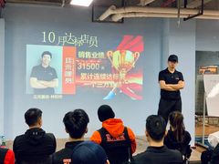 -佳禾健身(三元里店)