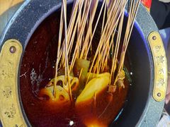 -冒椒火辣(太古里店)
