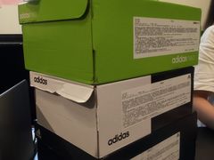 -宁波杉井奥特莱斯广场