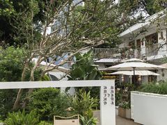 -三圣花乡旅游区