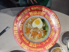 -金狮麟·新豫菜(杏石口路店)