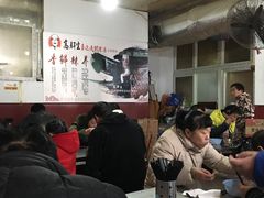 大堂-高群生逍遥胡辣汤(城东路店)