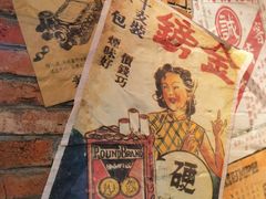 -和平菓局(王府井店)