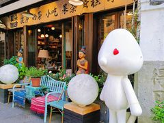 -小河直街历史文化街区