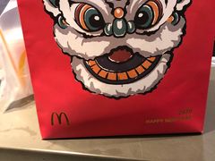 -麦当劳(中二横路店)