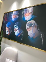 -Dr.U博士医疗美容医院
