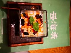 -云海肴·汽锅鸡·云南菜(苏州中心店)