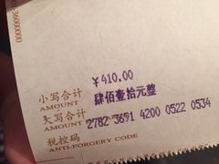 -上海小南国(正大店)