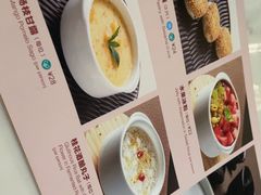 -翡翠拉面小笼包(岭南新天地店)