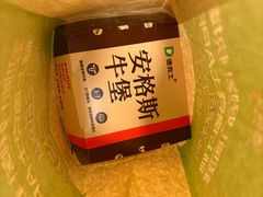-德克士(五洲餐厅)
