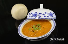Sea Cucumber Noodles with Chili