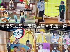 -时尚天河商业广场
