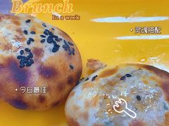 -衢州杨家巷烤饼(国金中心店)