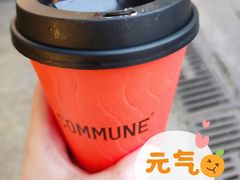-COMMUNE幻师(解放西路店)