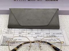 -爱视眸Eyeblling眼镜·依视路·蔡司镜片折扣店(百联南方商城购物中心)