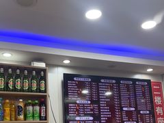 -老上海馄饨铺(浙江中路店)