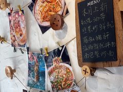 -十面欢腾·海鲜面·台式Bistro(长乐路店)