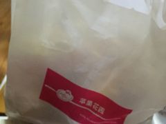 -苹果花园(鞍山路店)