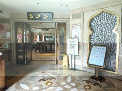 -洪长兴(云南南路店)