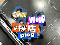 -天真蓝照相馆(宁波来福士店)