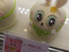 糯糯兔小囡-好利来.生日蛋糕(杨家坪店)