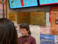 -大壶春生煎(四川中路店)