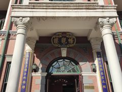 -北京动物园-畅观楼