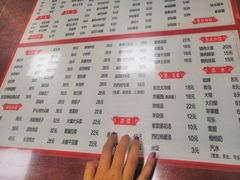 -吉味馆(柠溪店)