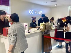 -皇城恒隆广场