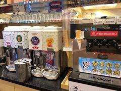 -伊豆野菜村(大族广场店)