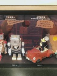 点击看大图 -森活木趣wooderfullife(益田假日广场店)