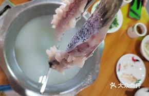 Layered Boneless Bighead Carp