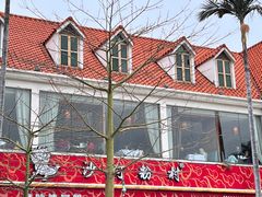 -沙河粉村·国家非遗传承(云台店)