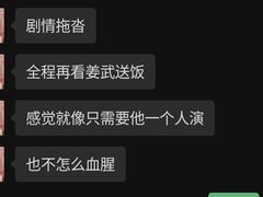 -中影国际影城(西溪印象城CINITYLED店)