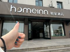 -如家酒店·neo(济南大明湖火车站超然楼店)