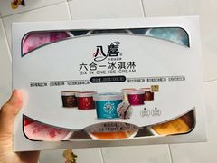 -盒马鲜生(杨高南路店)