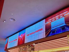 大堂-人民咖啡馆(四行仓库店)