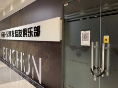 -兵魂·室内真人CS枪战俱乐部·团建·军事轰趴馆