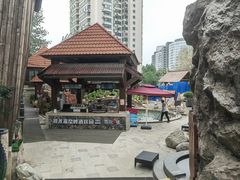-裕龙汤泉