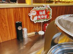 -核桃碳烤肉馆(深圳首店)