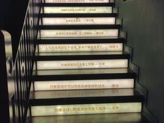 -思南书局(复兴中路店)