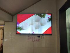 -同心楼(解放北路店)