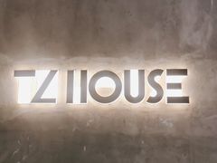 -TZ House音乐现场(茅台店)